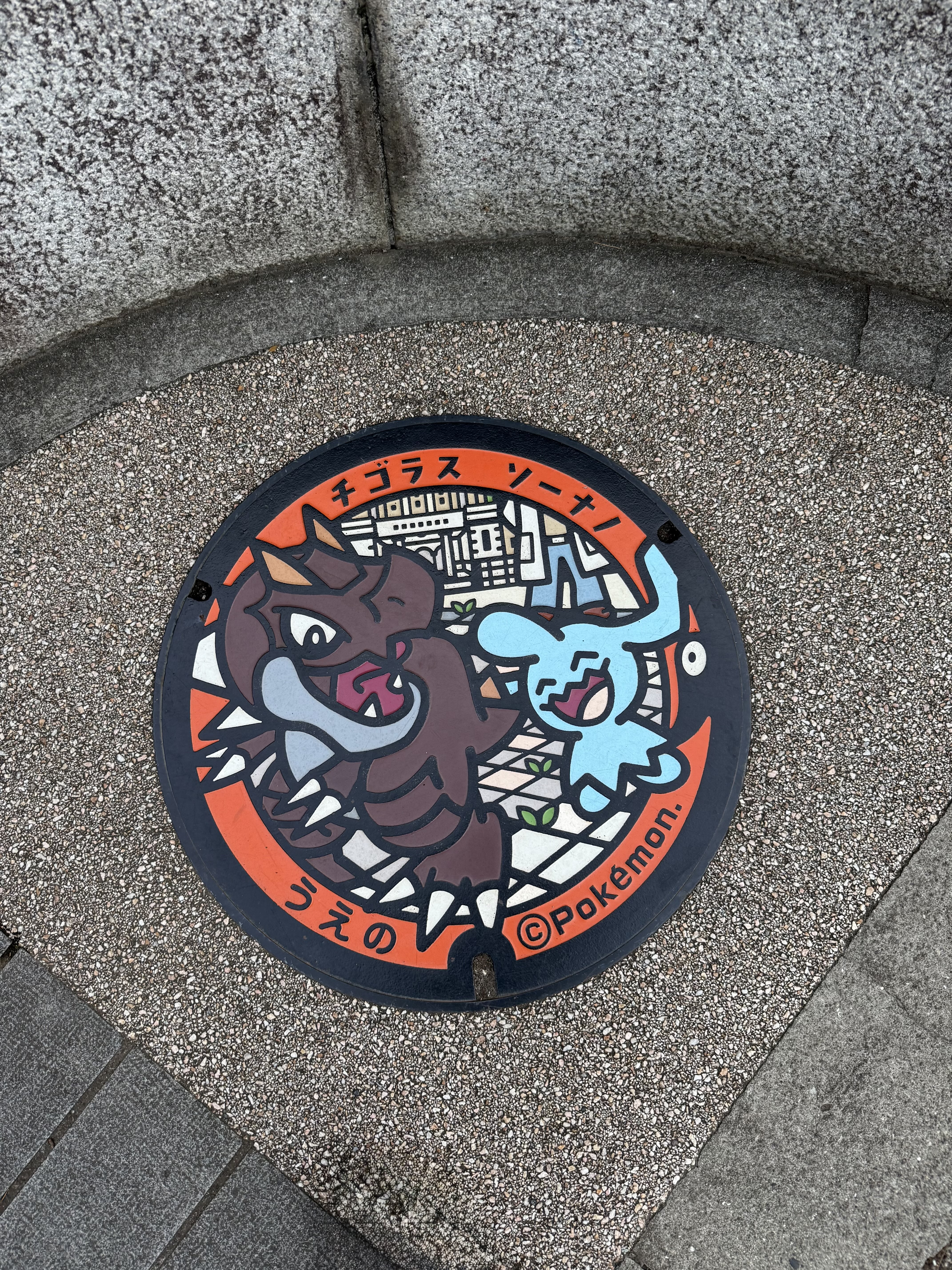 Pokemon art manhole cover located in Ueno, Tokyo