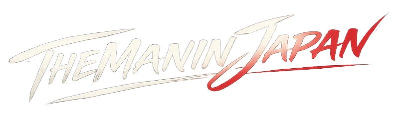 The Man In Japan Signature