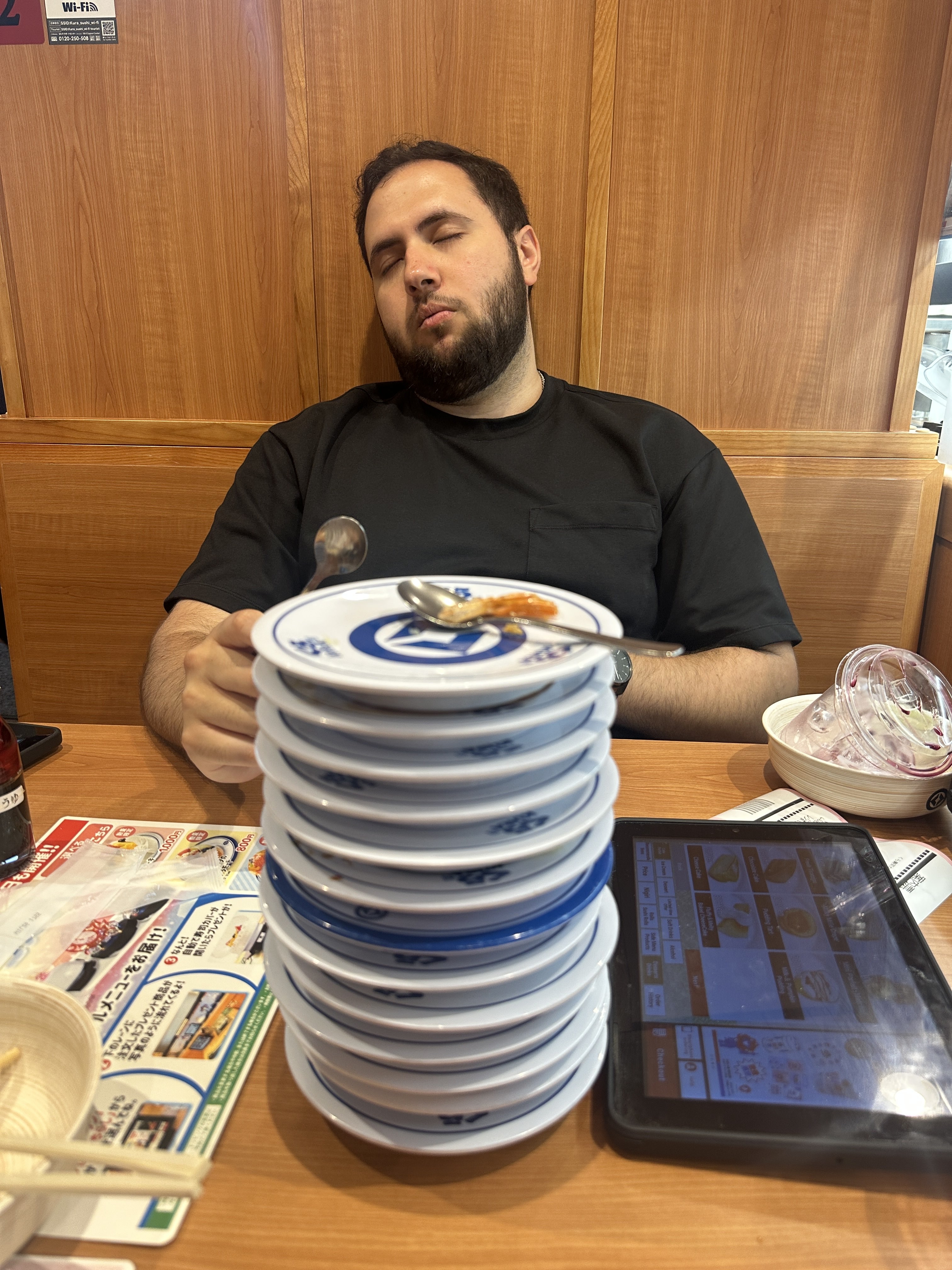 Image of the face behind The Man In Japan